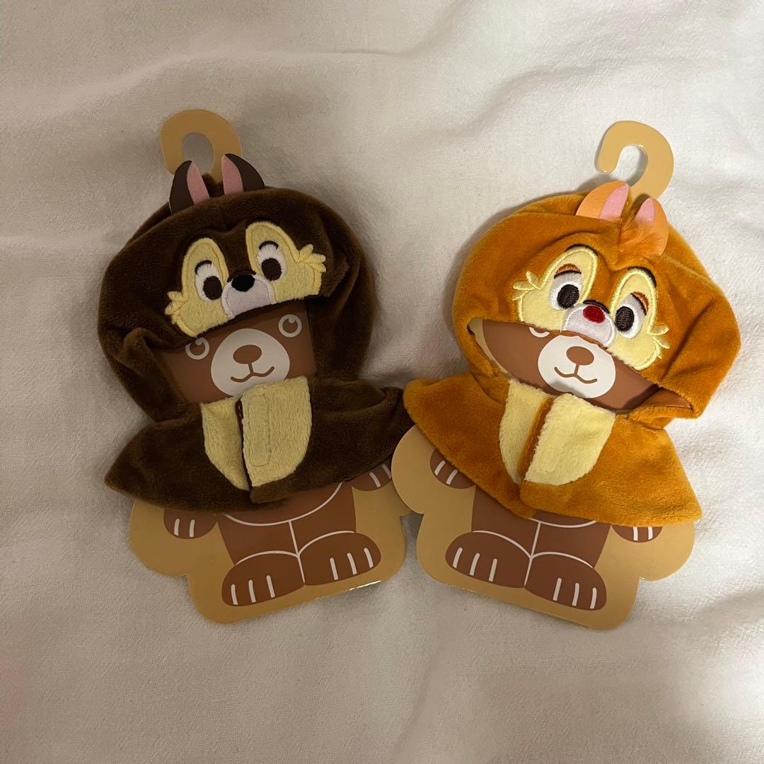 ユニベアシティぬいぐるみ用コスチューム チップとデール 2点セット