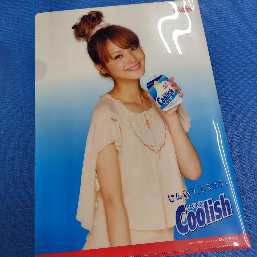 佐々木希クリアファイル - メルカリ