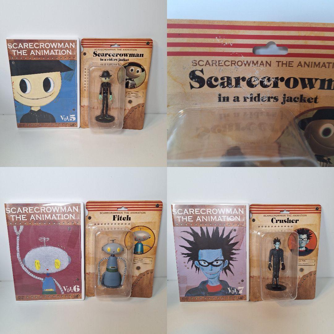スケアクロウマン SCEACROWMAN 豪華版 全9巻 DVD