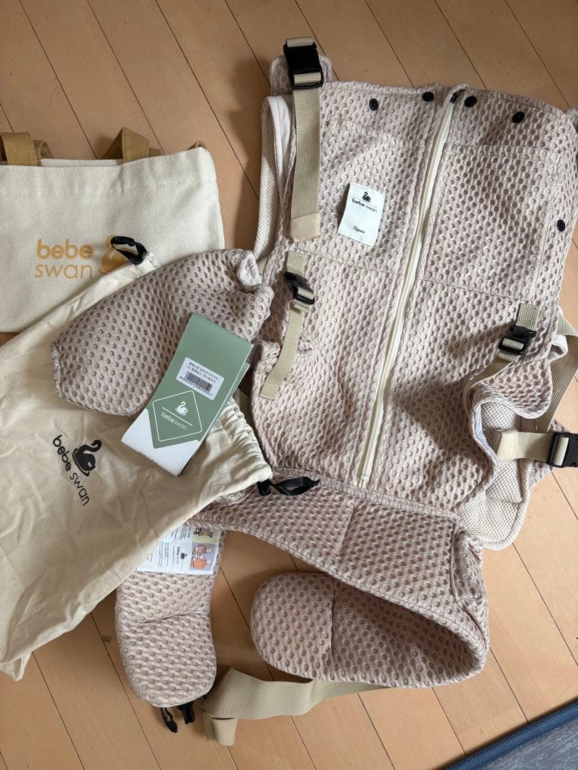 美品試着のみbebe swan 抱っこ紐 ベージュ 楽天市場】【公式 楽天1位】ベスト抱っこ紐 抱っこ紐 べべスワン BT
