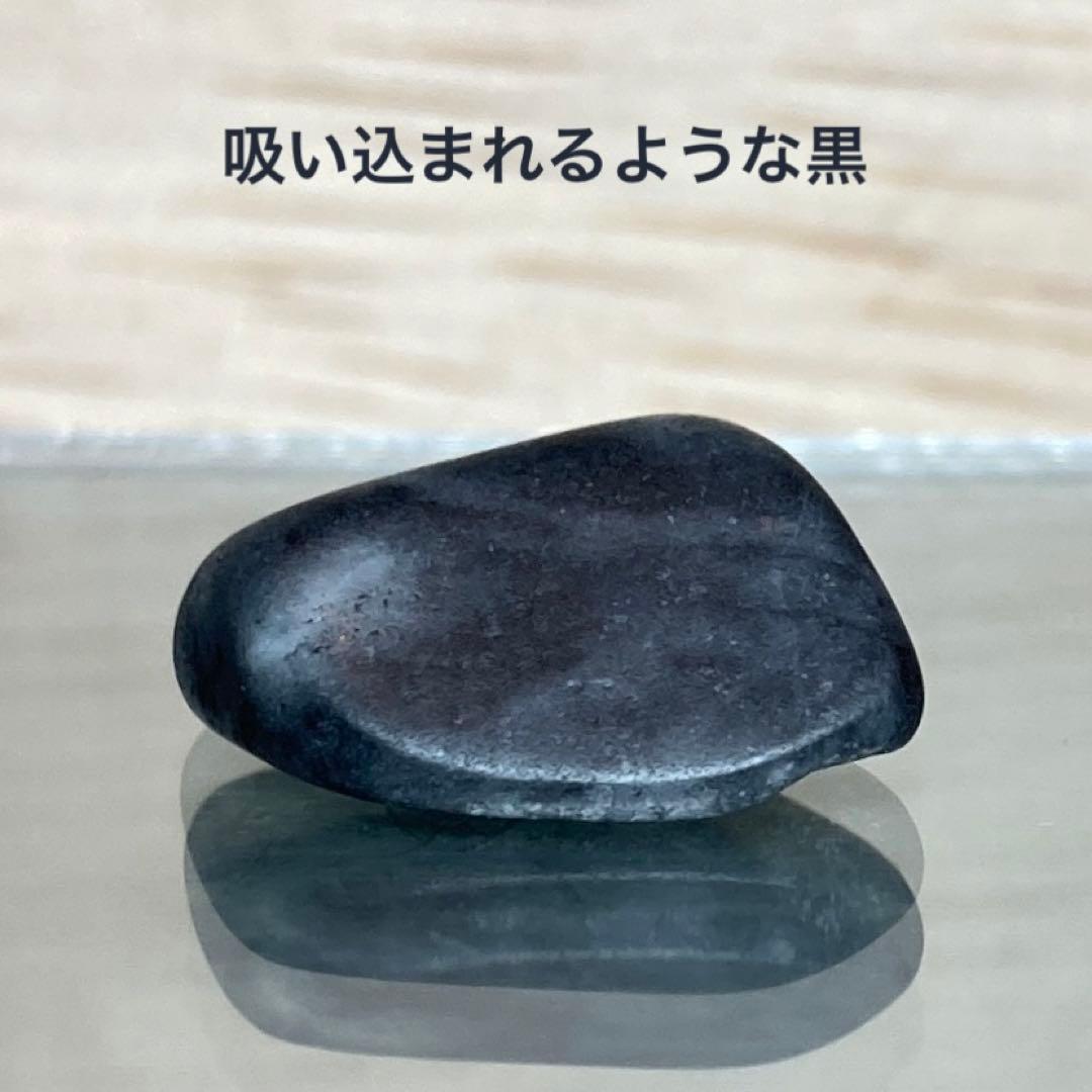 糸魚川翡翠　奇跡の５石　翡翠　原石　8.6ｇ　木箱付き