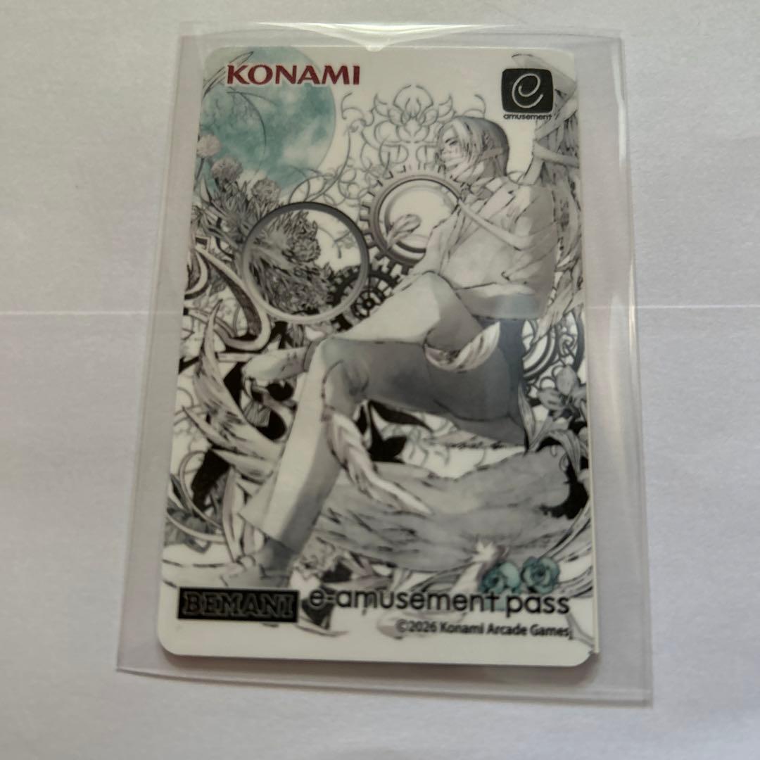 BEMANI DAISUKI COLLECTION くじ eパス ヴァリスネリア - メルカリ