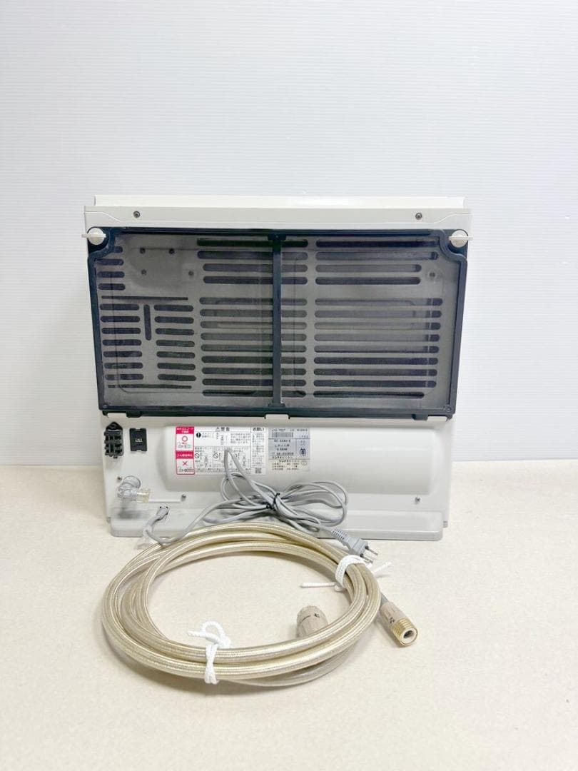 Rinnai リンナイ ファンヒーター LPガス用 RC-S5801E☆リンナイ ガス