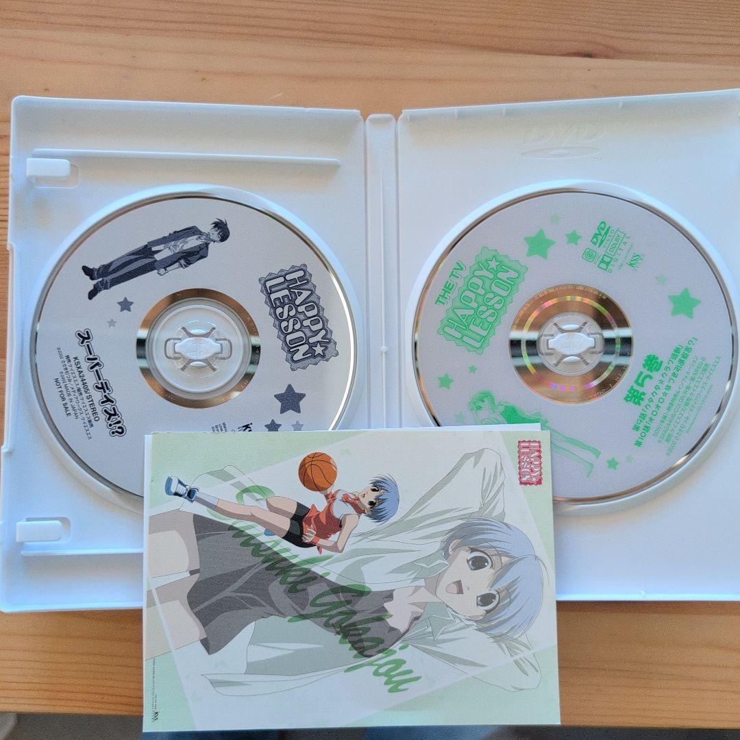 HAPPY☆LESSON THE TV 第1巻〜第7巻