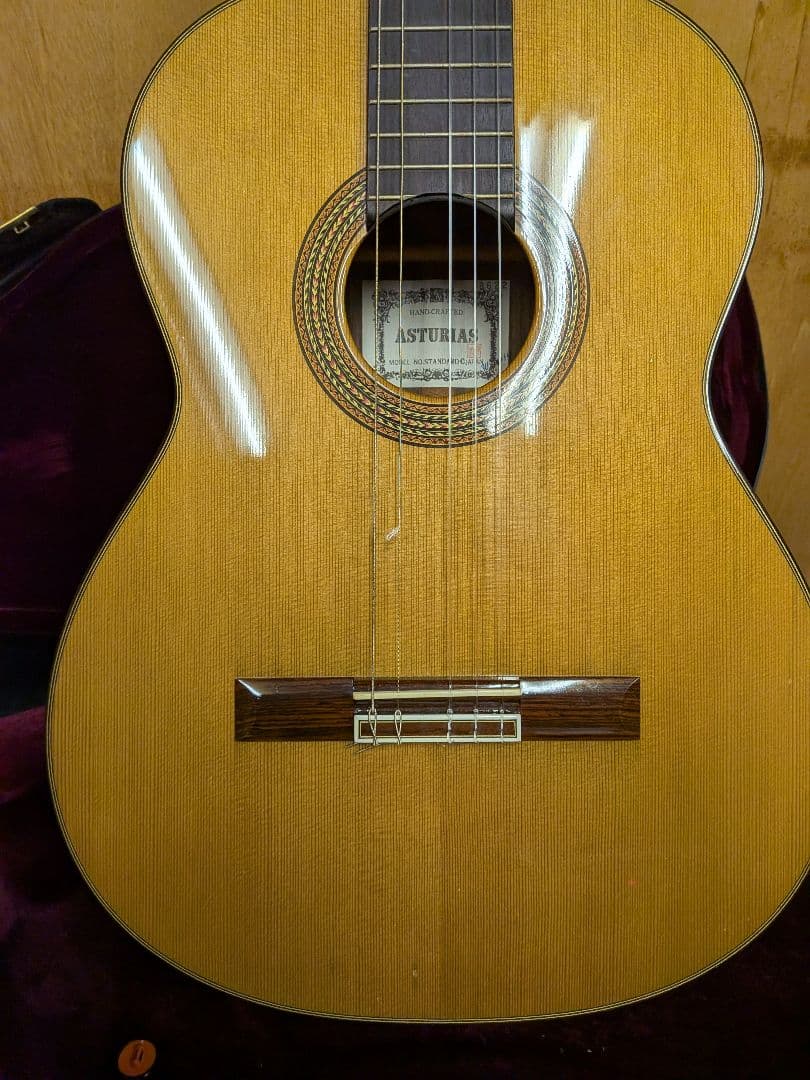 希少ASTURIAS（アストリアス）