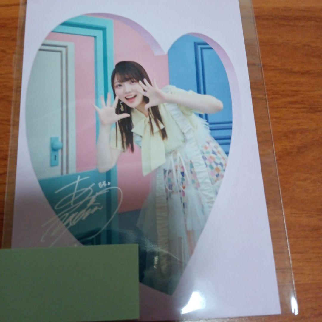 麻倉もも めいきゅーらぶみー メッセージプリント入り ポストカード Amazon.co.jp: 【Amazon.co.jp限定】めいきゅーらぶみー (初回生産限定