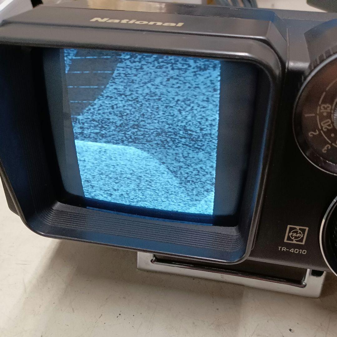 National ナショナル ポータブルテレビ 白黒テレビ TR-4010 - メルカリ