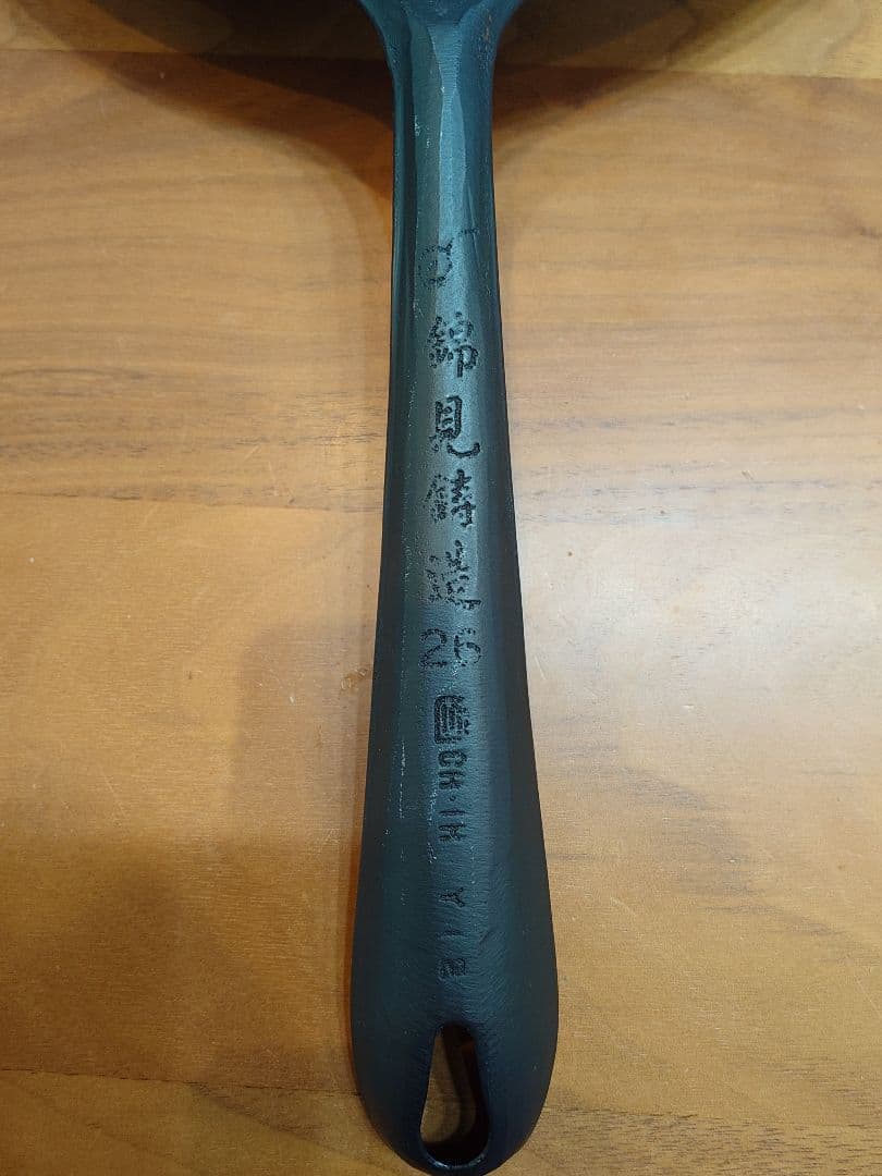 未使用】26cm 魔法のフライパン 錦見鋳造 Nishikimi Chuzo - メルカリ