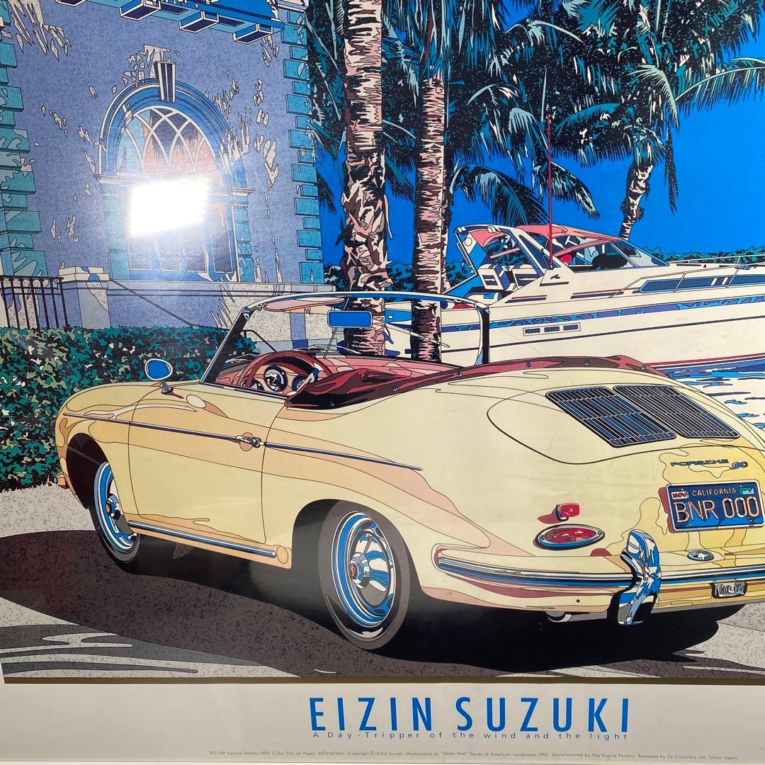 作家名：鈴木英人 作品名：バリアスドリームス VARIOUS DREAMS - メルカリ