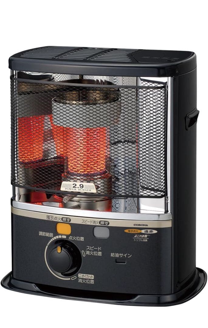 CORONA(コロナ) 石油ストーブSX-E2925Y(HD) SX-E2925Y-HD コロナ｜CORONA 石油ストーブ 木造8畳/ コンクリート10畳