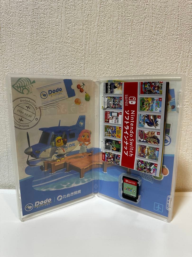 Nintendo Switch 3本セット - メルカリ