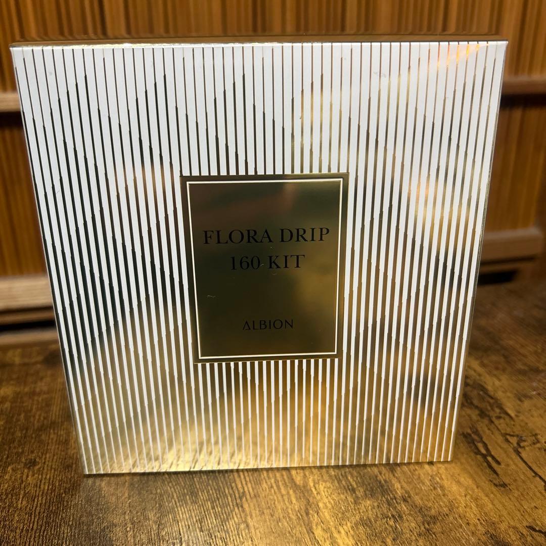 アルビオンフローラドリップs160キット限定 - メルカリ