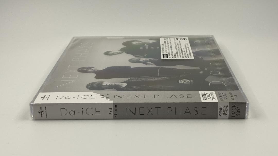 新品未開封 Da-iCE NEXT PHASE 初回限定盤C CD＋DVD