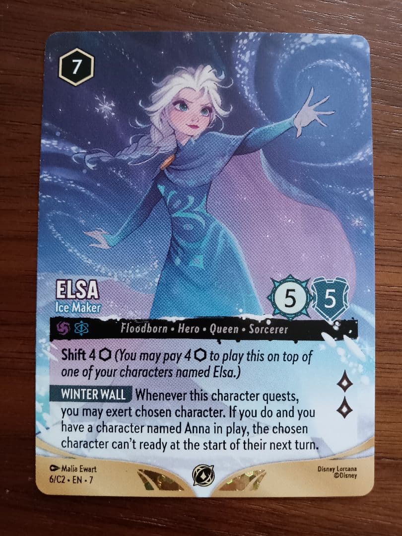 ロルカナ エルサ 氷をつくりし者 英語版1枚 - メルカリ