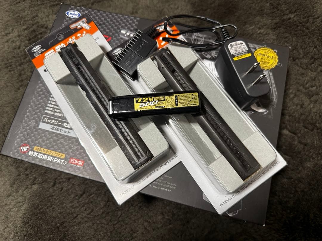 東京マルイ 電動ガン M93R マガジン&バッテリー付属