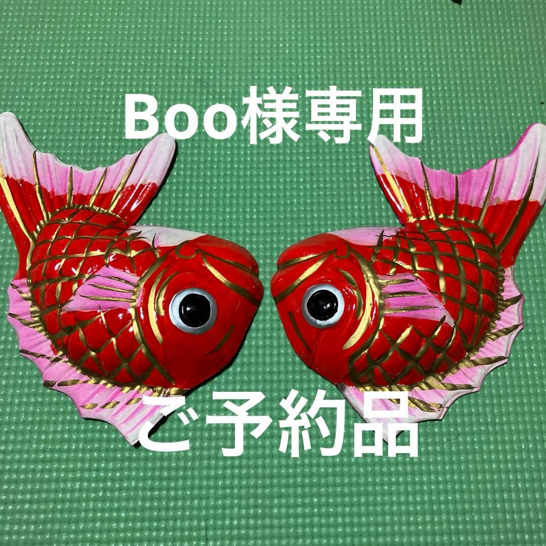 正月 Boo 今日は何の日 #仮面ライダーZX お正月スペシャル『10号誕生！仮面