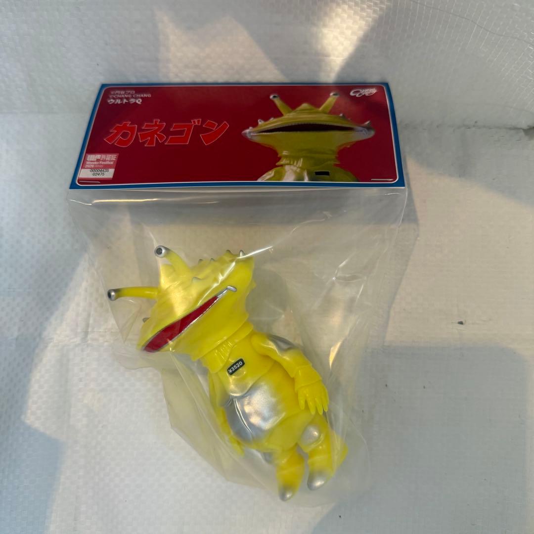 chang chang toy カネゴン ワンフェス 2026 新品 ウルトラQ - メルカリ