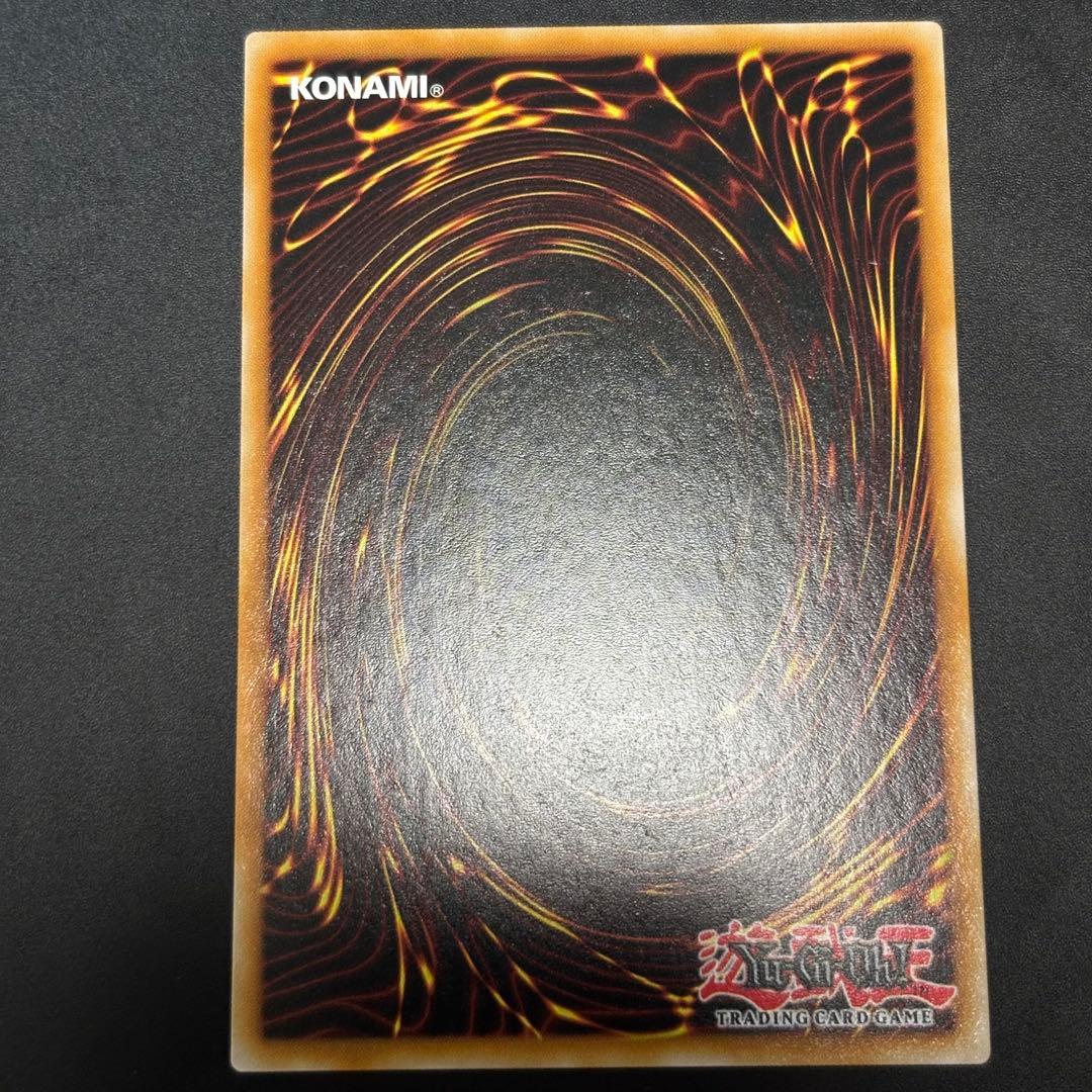 遊戯王 閃刀姫ーロゼ イラスト違い EUドイツ語版 25th シークレットの