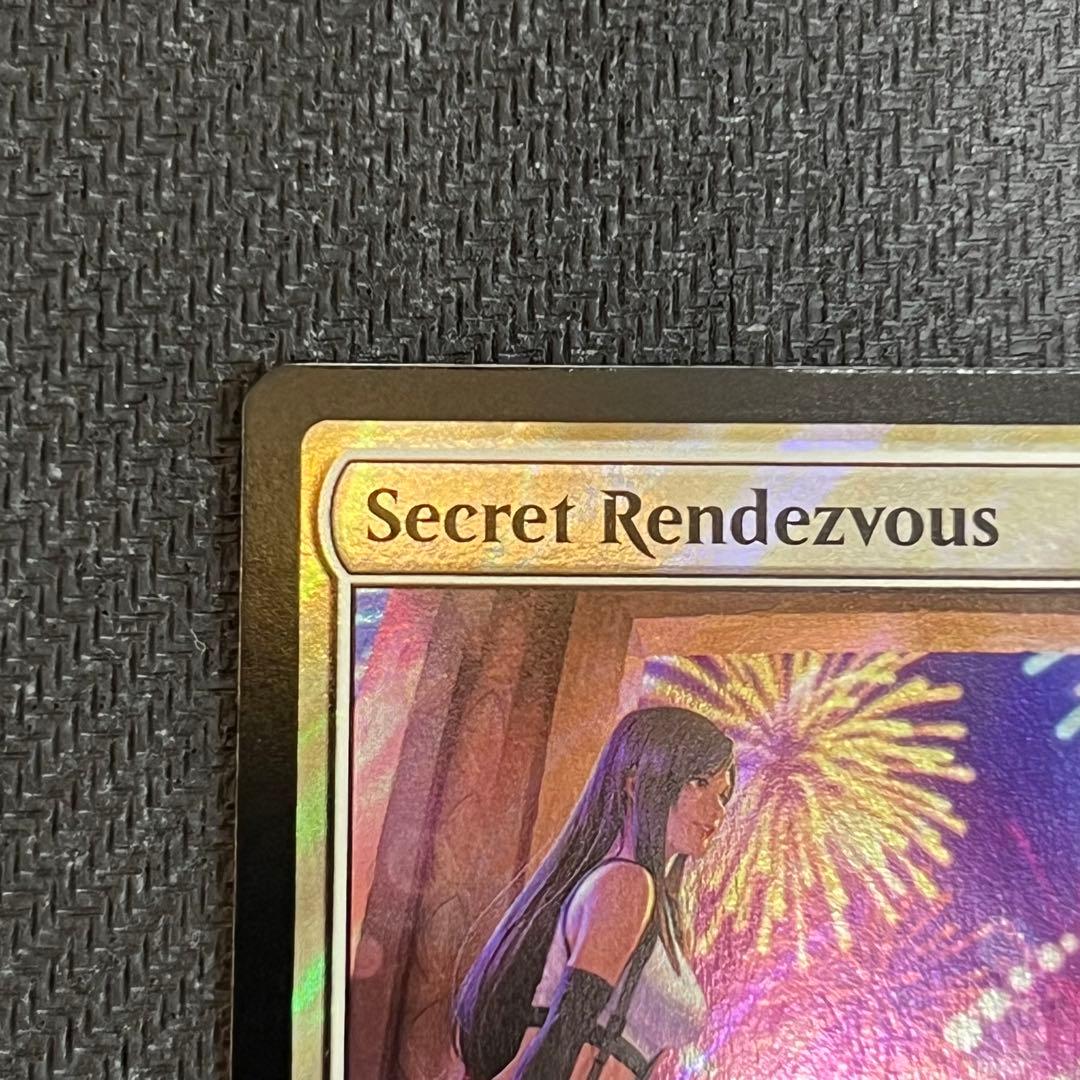 MTG FIC《秘密のランデブー》英語版 サージfoil