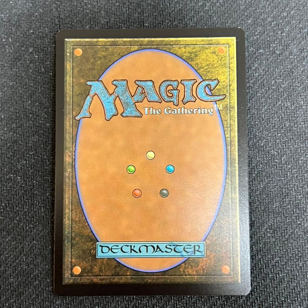 MTG FIC《秘密のランデブー》英語版 サージfoil