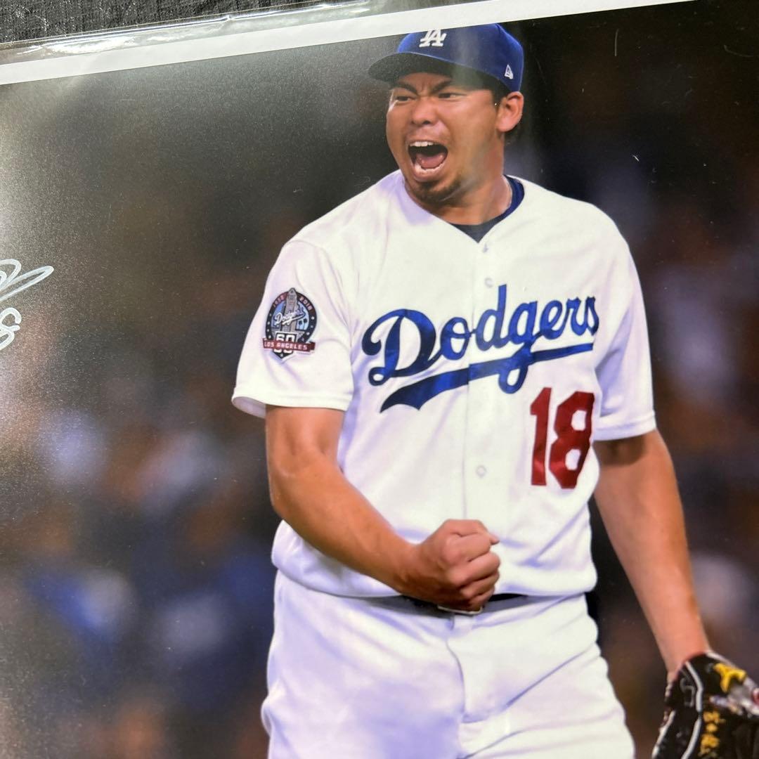 MLB LAドジャース 前田 健太 直筆サイン入りフォト デトロイト