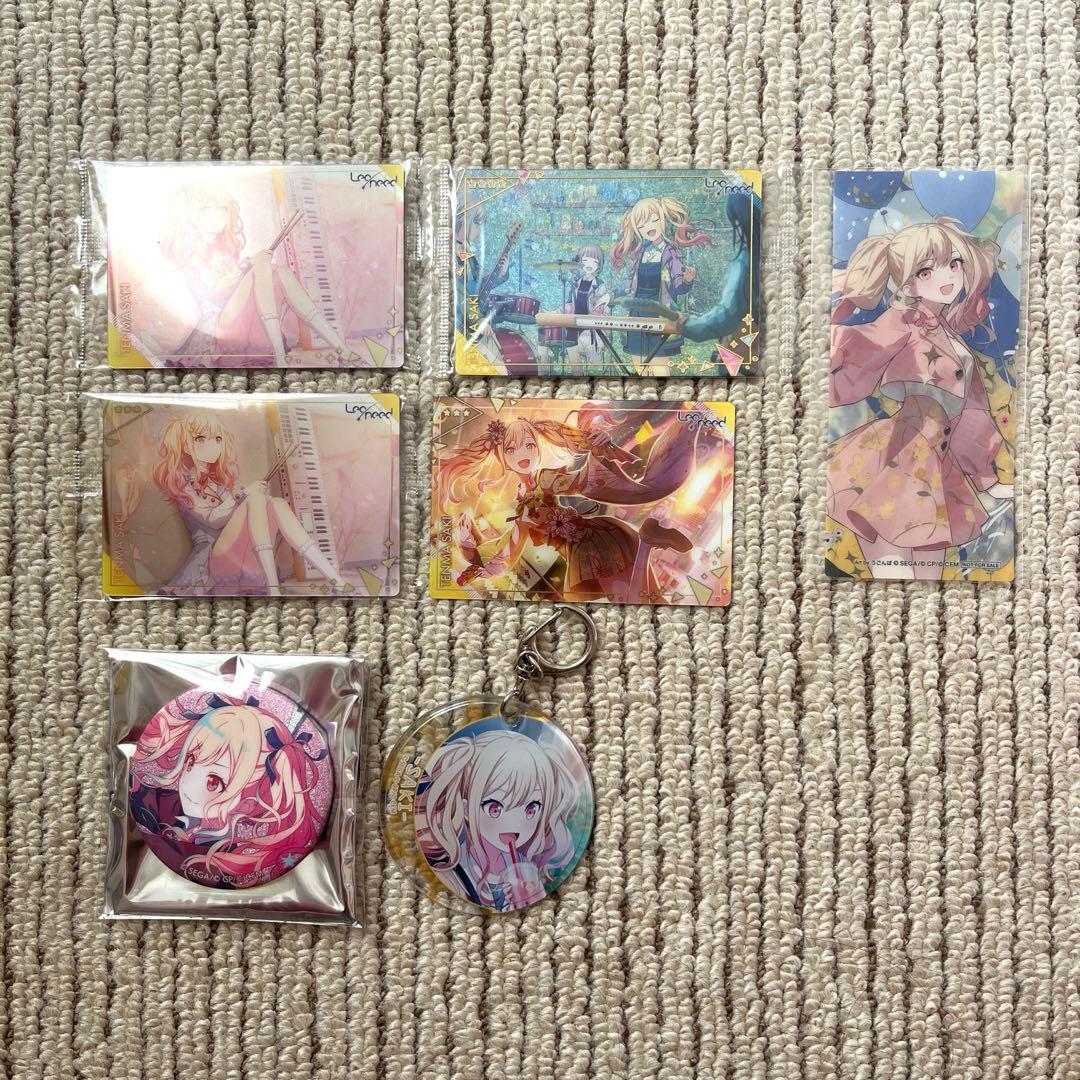 プロセカ 天馬咲希 グッズセット まとめ売り - メルカリ