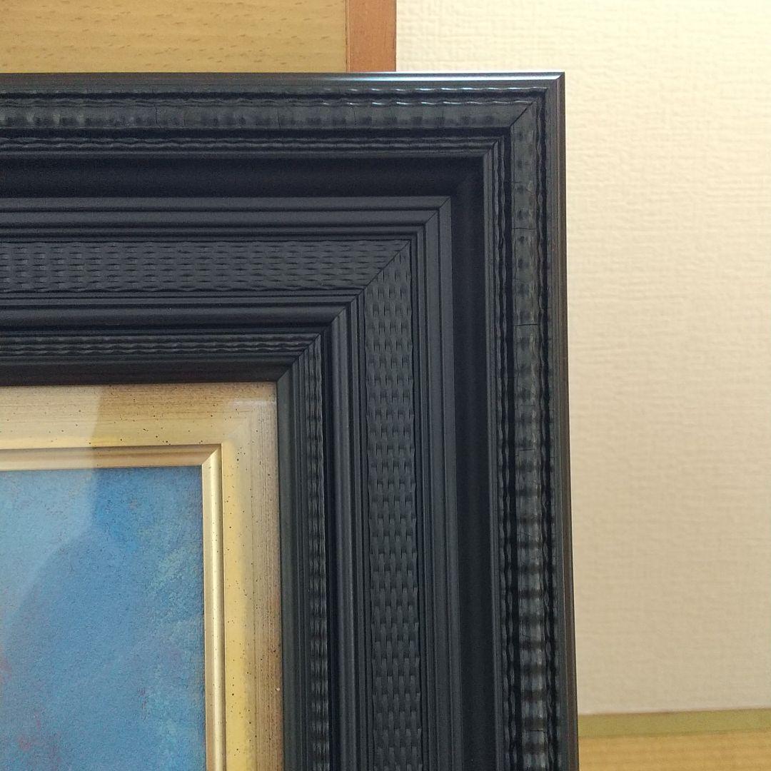 多田博一老人と羊