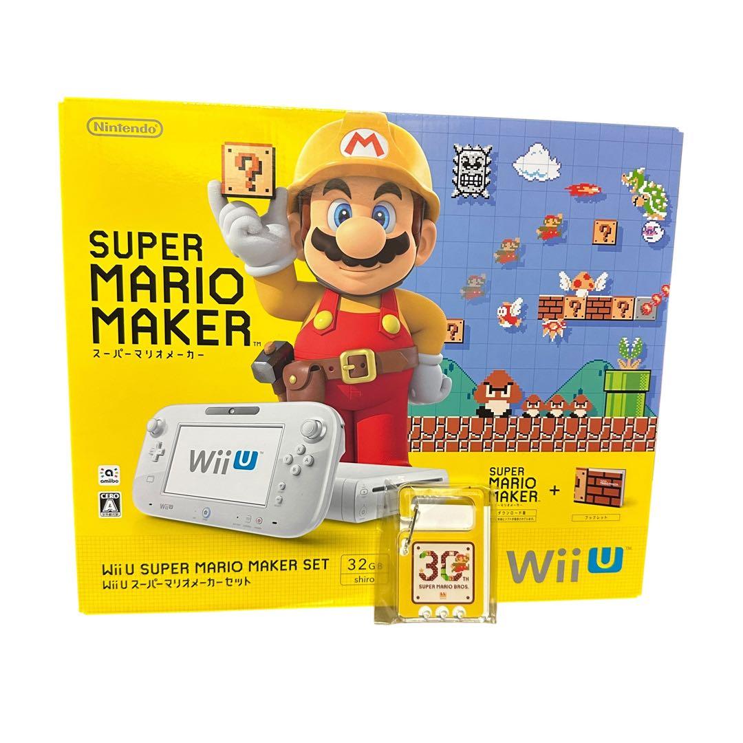 ニンテンドー Wii U スーパーマリオメーカー スーパーマリオ30周年セット Amazon | 【数量限定】Wii U スーパーマリオメーカー スーパーマリオ30