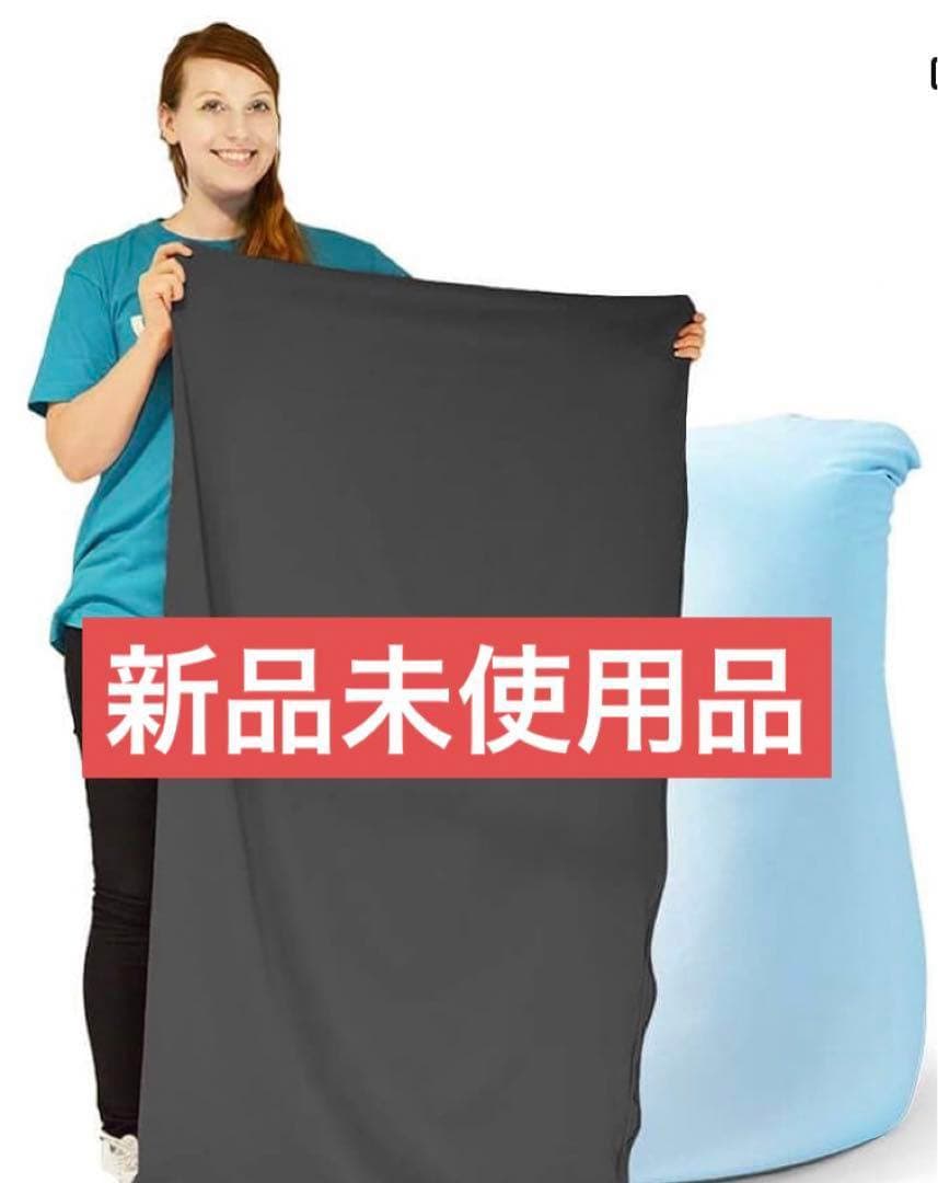 Yogibo shortカバー 新品未使用品2025年3月1日購入品 公式】Yogibo Lite ヨギボー ライト 用カバー | Yogibo公式オンライン