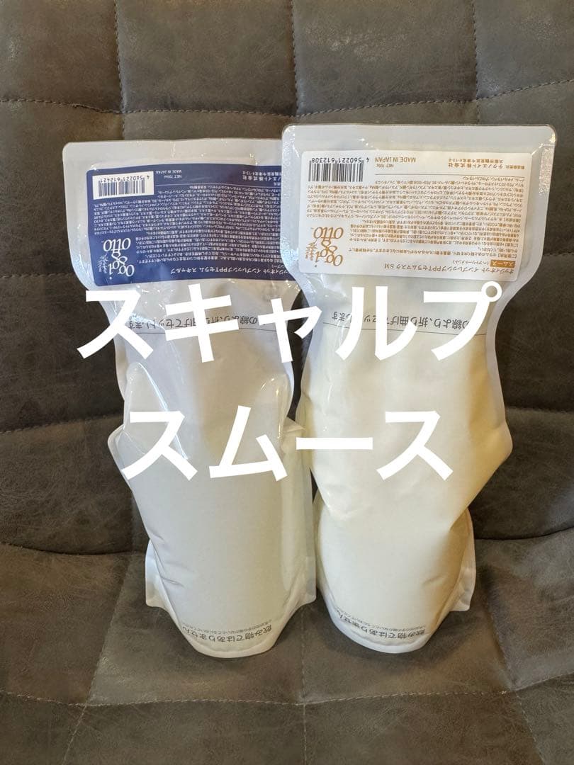 oggi otto インプレッシブPPT スキャルプ シャンプー スムースマスク