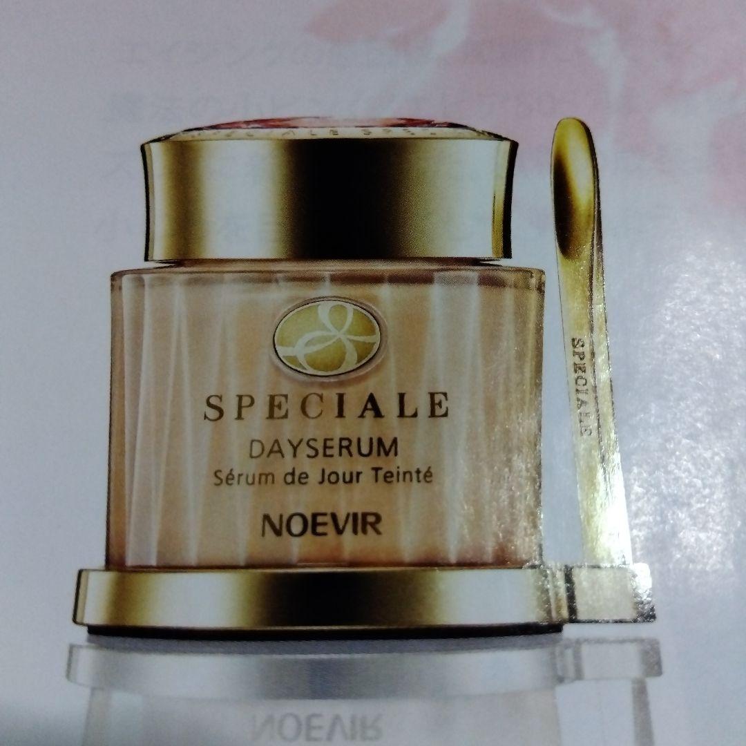 ノエビア、スペチアーレ薬用デイセラムＬ2 最後の１個です スペチアーレ 薬用デイセラム｜商品情報｜ノエビア スペチアーレ