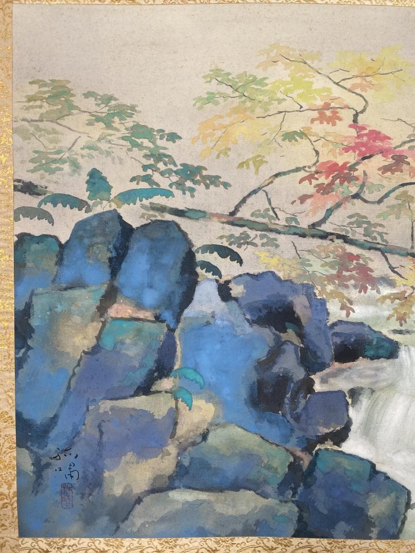 佐藤昭三真筆画瑞峰日本画未使用出品撮影まで発送用箱も未開封(購入元記載