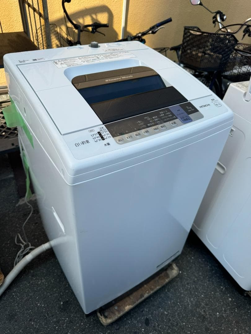 日立 7.0kg 全自動洗濯機 白い約束 NW-70C 2019年製