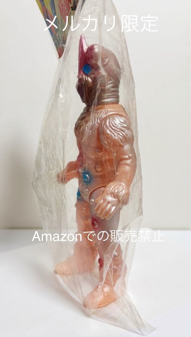 ☆一期版 1999 ブルマァク ナックル星人 帰ってきたウルトラマン