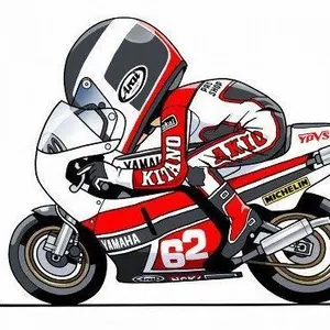 カプセル超合金 PART4 ゲッター2 ゲッター3 ガイキングロボット