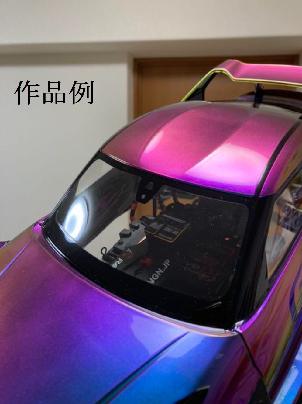 T2 ストラクチャルフレア ウレタン ラズリブルー 33gセット T2様