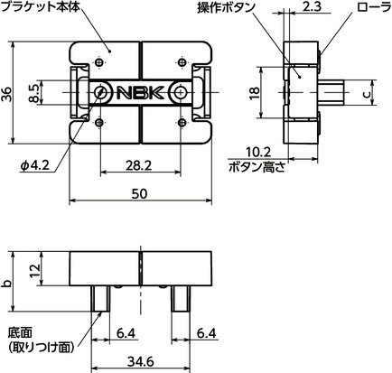 CUSH-2B_クイックポジショニングブラケット - 長穴つき鋼材用 - 2つ