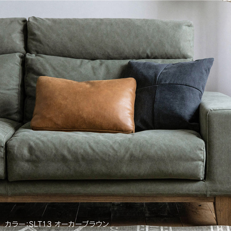 クラッチクッション｜家具・インテリア通販の関家具【公式】 – CRASH