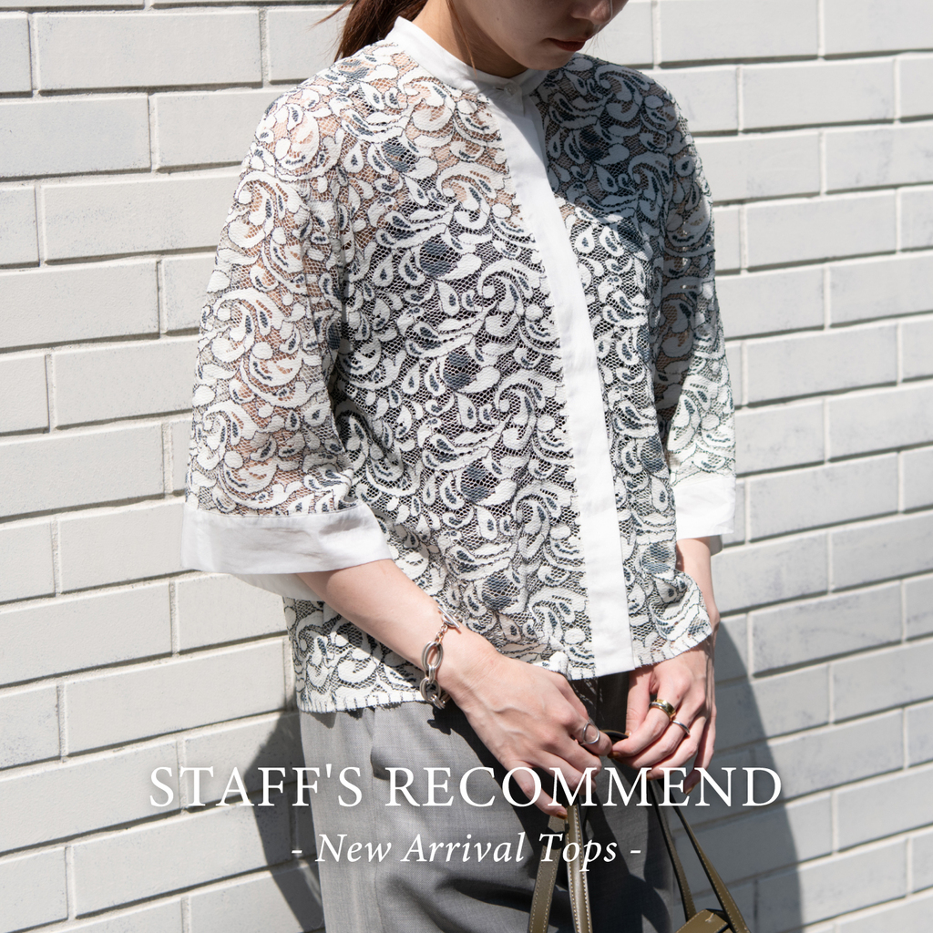 STAFF'S RECOMMEND - New Arrival Tops - | トゥモローランド 公式通販