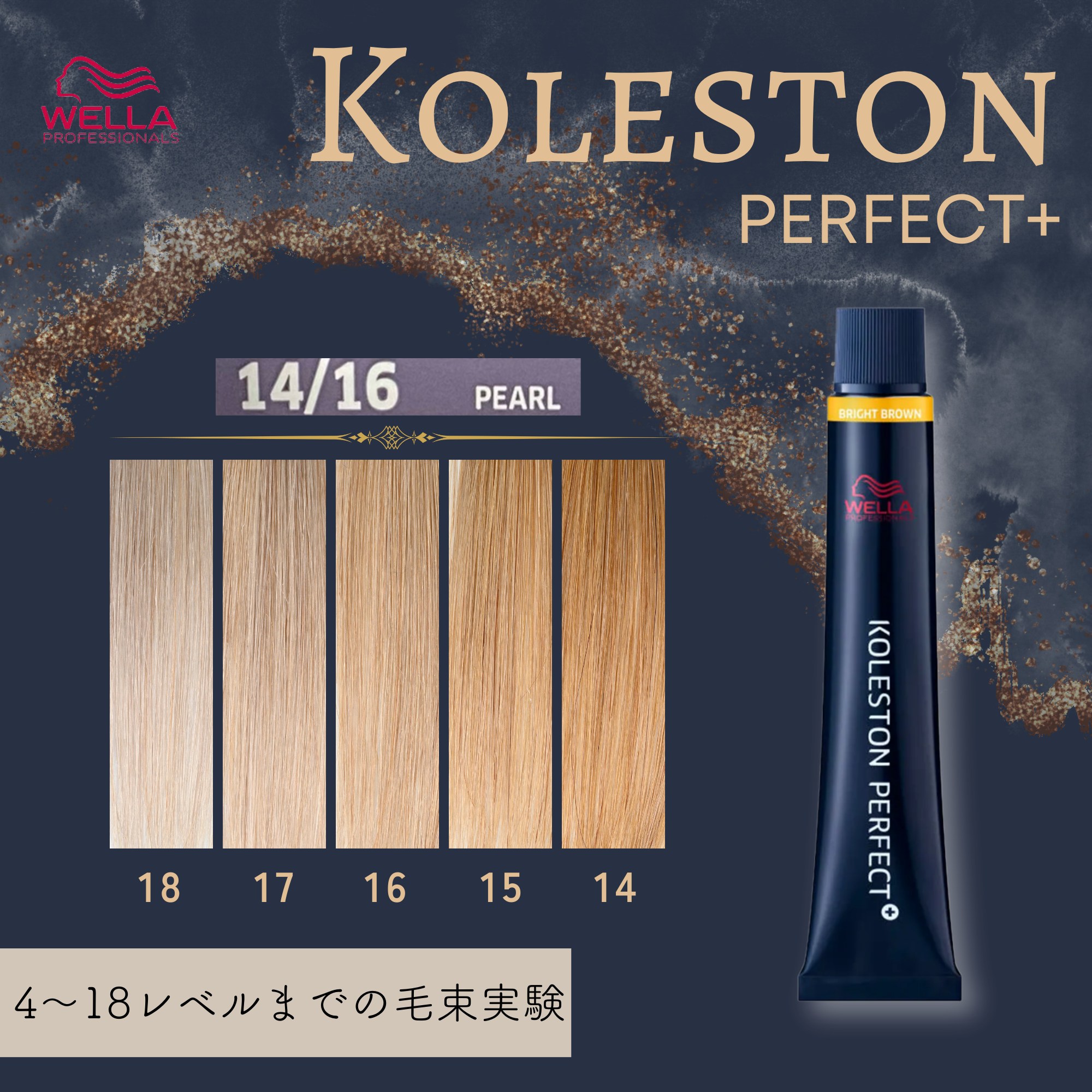 36d832c0-92de-43a2-a5cd-