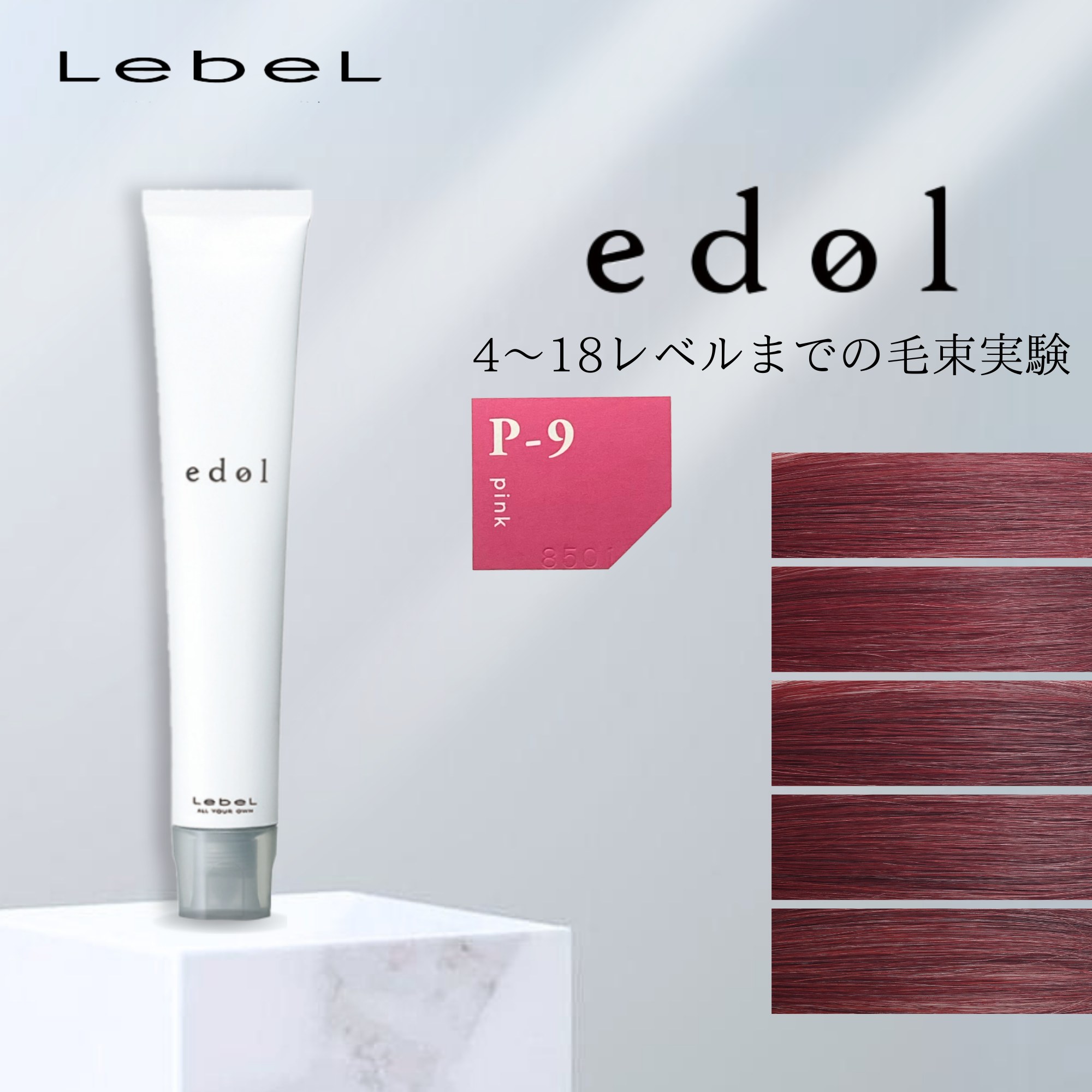 316c87d6-c04c-49e3-9ae9-