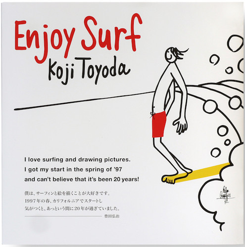 豊田弘治 サイン入り palm graphics ポスター 豊田弘治 サイン入り