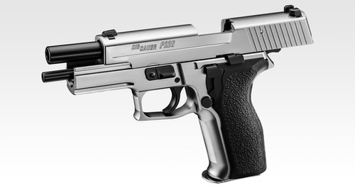 P226 E2 Stainless Steel Gas Blowback Pistol | Tokyo Marui Airsoft USA