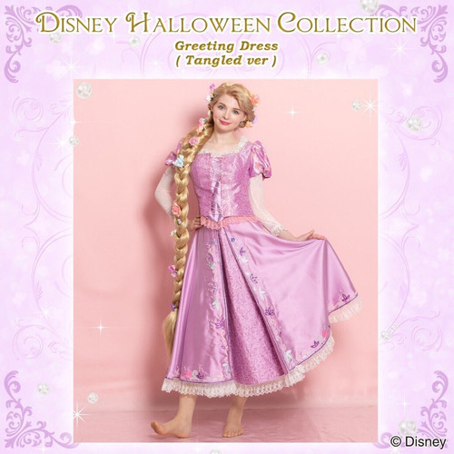 Secret honey Disney tangled Rapunzel Greeting Halloween dress