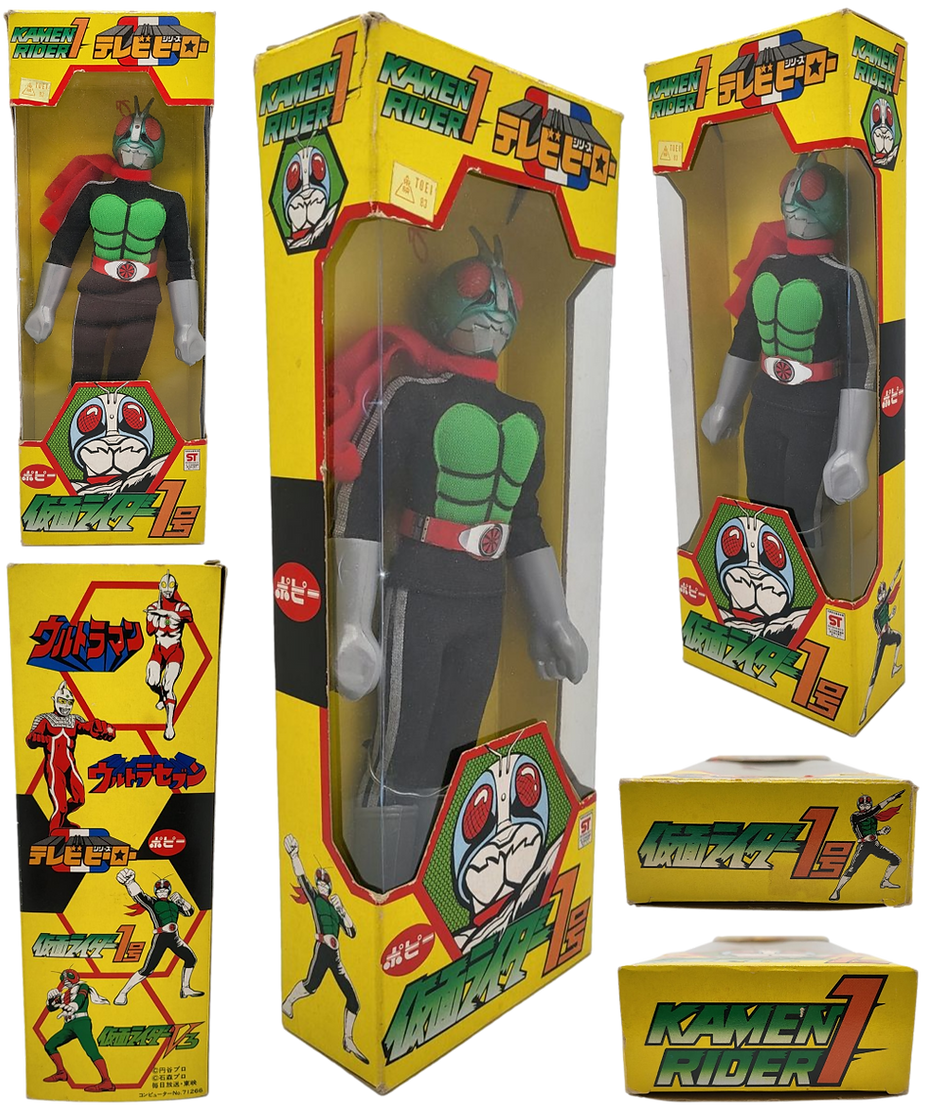 The Mego Guy | Popy (Japan)