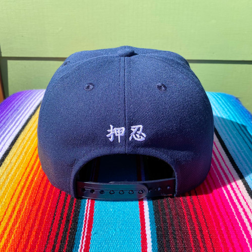 SATA builder's Original 