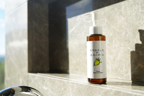 ひろみさんちのホホバオイル | spa-hairsalon-ik