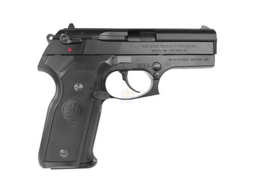 KSC M8000 COUGAR F Heavy Weight HARD KICK | Octagon Airsoft