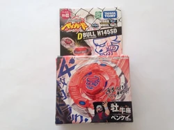 Dark Bull H145SD | Beyblade Wiki | Fandom