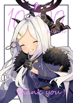 Hina Sorasaki | Charactah Account Wiki | Fandom